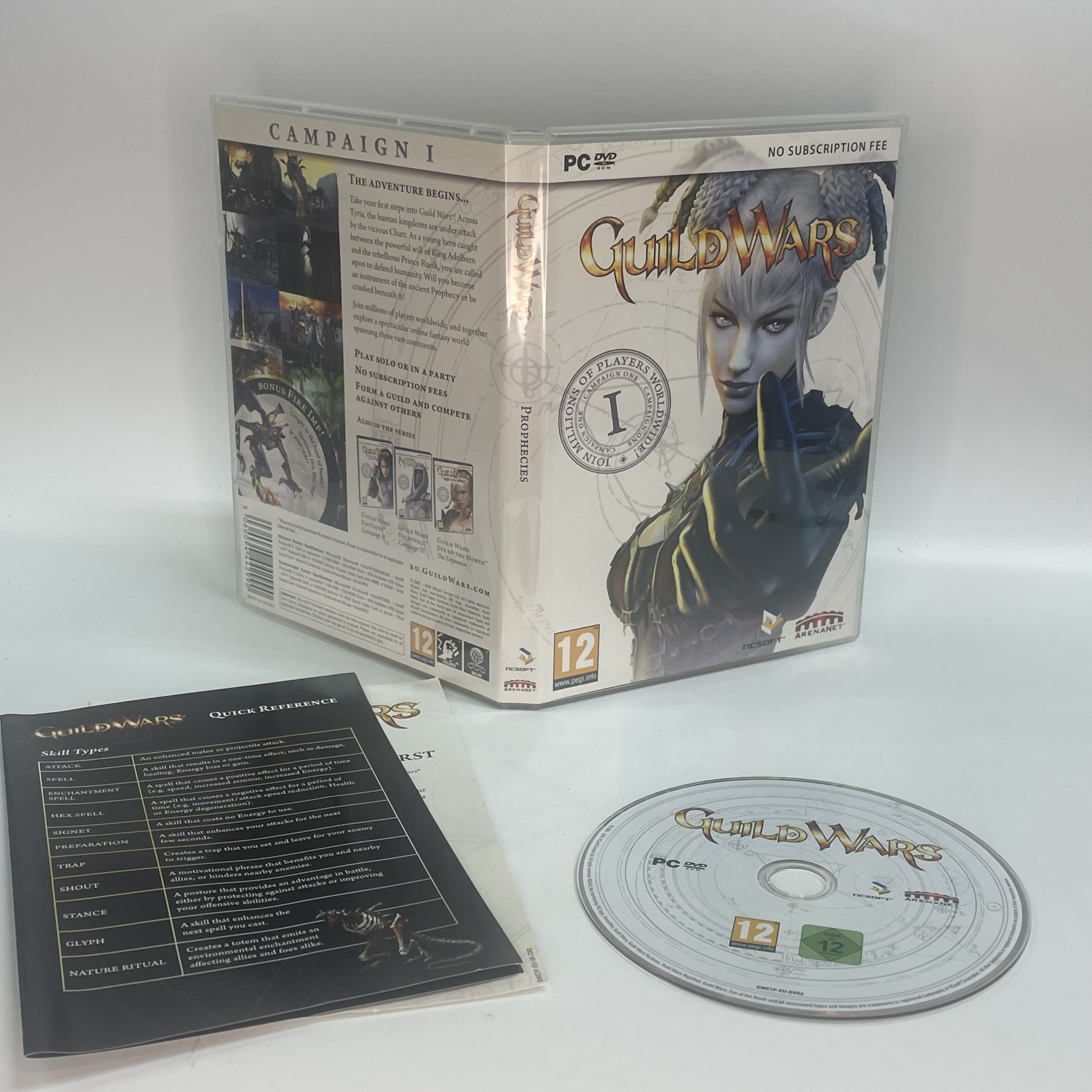GuildWars